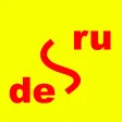 Большой Немецко-Русский