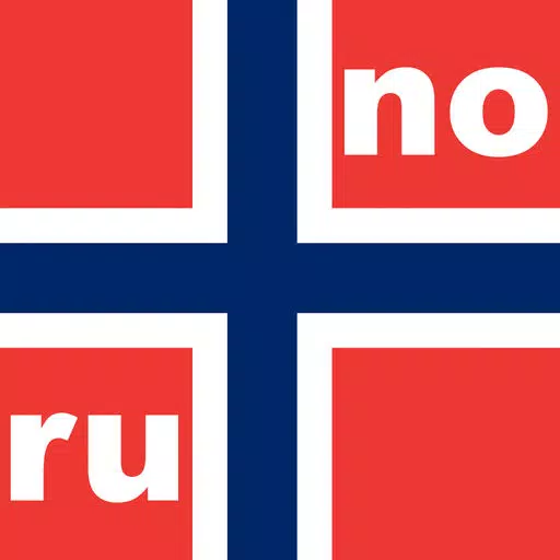 NORGE: Norsk-Russisk ordbok NORGE: Norsk-Russisk ordbok