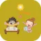 Good Morning - Night Stickers
