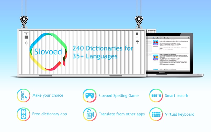 ภาพหน้าจอของ Slovoed Dictionaries
