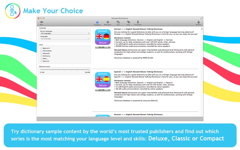 ภาพหน้าจอของ Slovoed Dictionaries