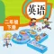 二年级英语下册-人教版新起点小学英语