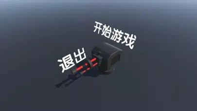 Tangkapan skrin 塔防 - 像素TD塔防游戏2017