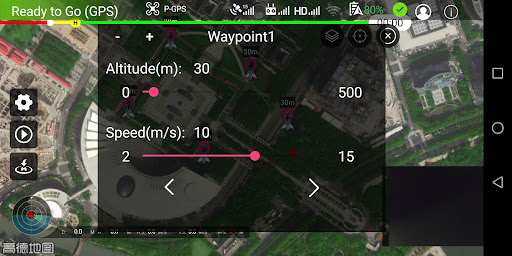 Smart Flight For DJI Drone Screenshots