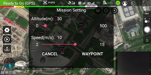Smart Flight For DJI Drone Screenshots