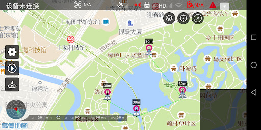 Smart Flight For DJI Drone Screenshots