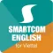 SmartcomVT