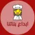 ابداع بناتنا