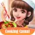 Cooking Casual -A Chef's Game