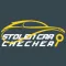 Stolen Car Checker