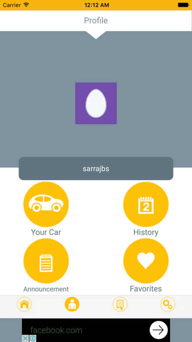 Stolen Car Checker Screenshots