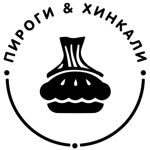 Пироги и Хинкали Пироги и Хинкали