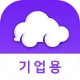 카클라우드 기업용 - 자동 차량 운행기록 (운전자용)