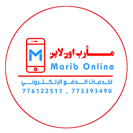 MaribOnline
