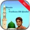 Naat Collection - Farhan Ali Qadri Naats