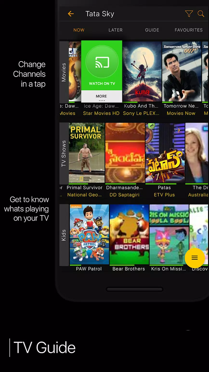 STT Home Automation Screenshots