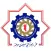 الاتحاد العام GFBTU