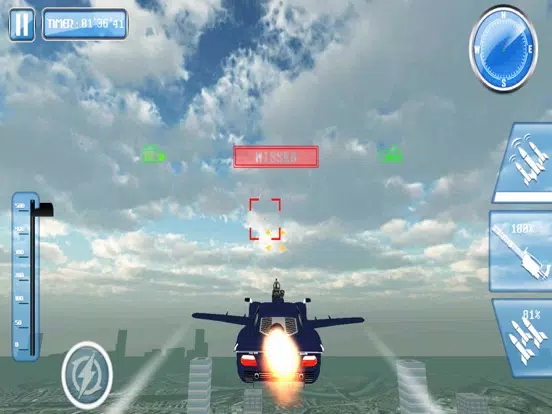 صور Flying Car Shooting Battle iPad 