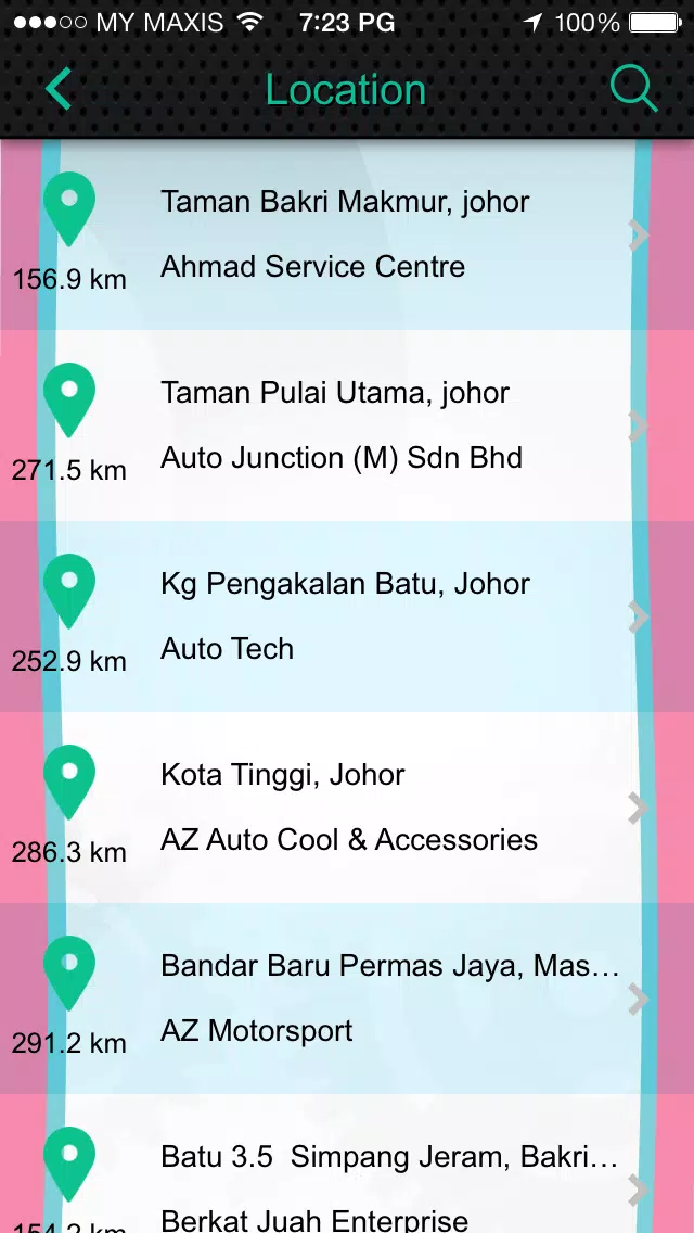 MyAutoPro Screenshots