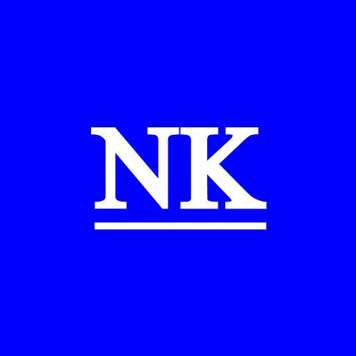 Neos Kosmos