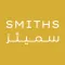 Smiths Vault