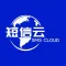 Cloud sms && Verification code