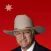 Bob Katter Soundboard