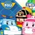 Robocar Poli: Play World