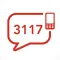 Alerte 3117