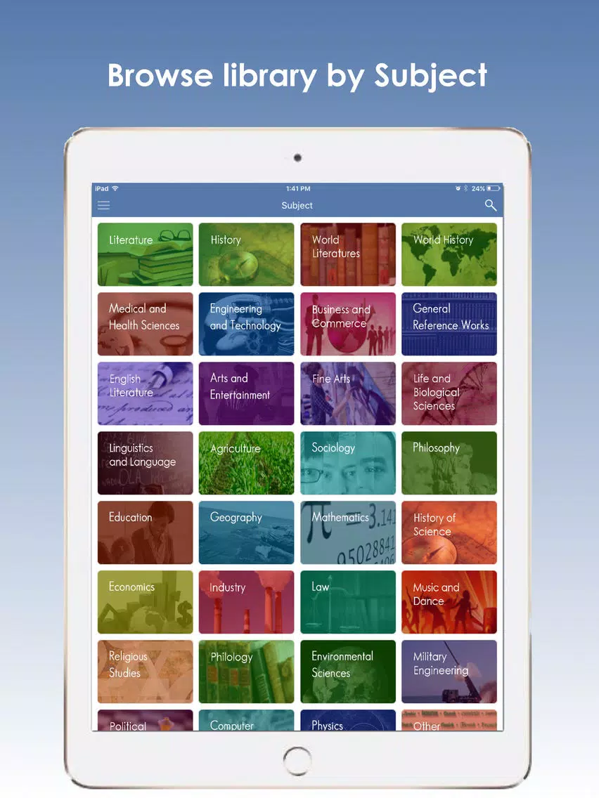 SNDT eLibrary iPad Screenshots