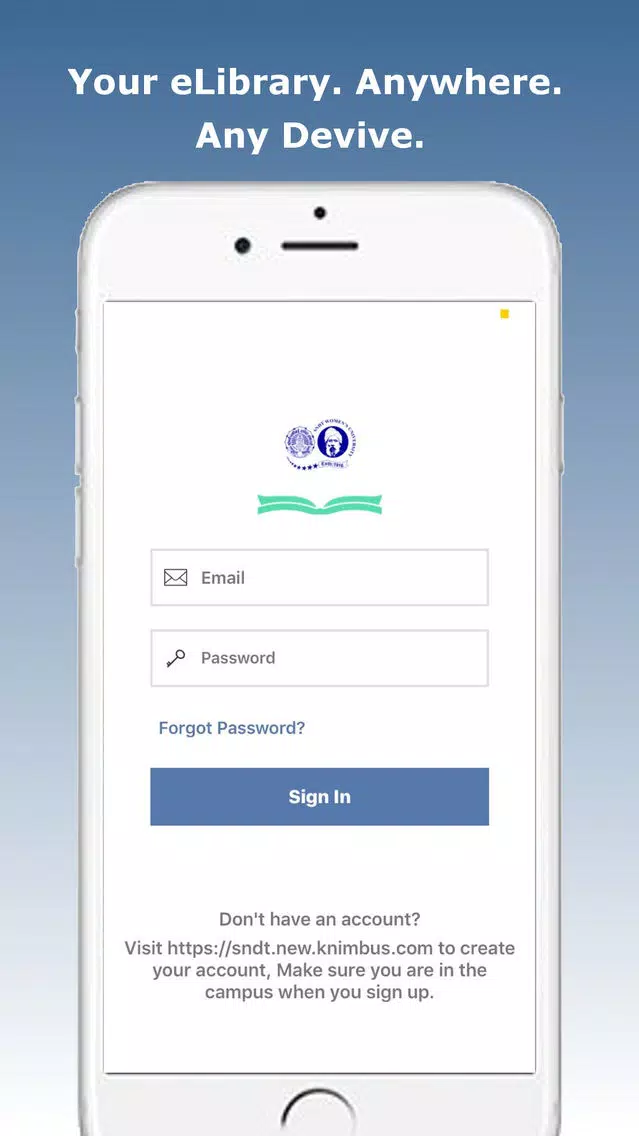 SNDT eLibrary Screenshots
