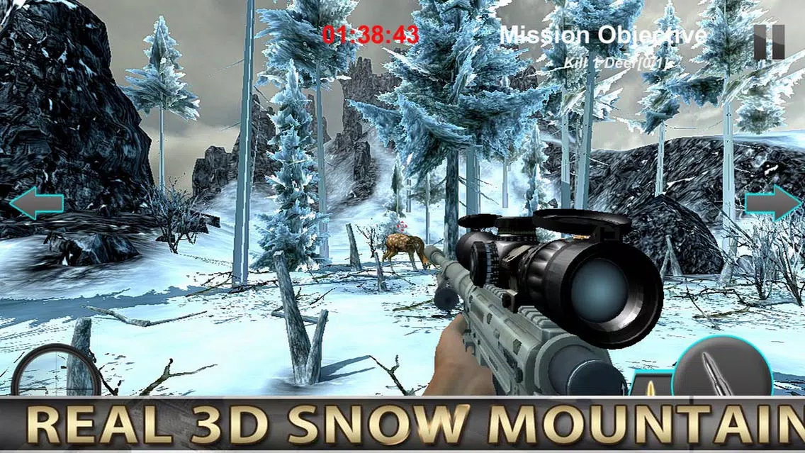 Forest Winter Hunting Master Screenshots