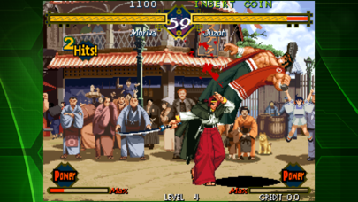 THE LAST BLADE ACA NEOGEO سکرین شاٹس