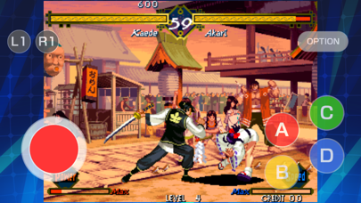 THE LAST BLADE ACA NEOGEO سکرین شاٹس