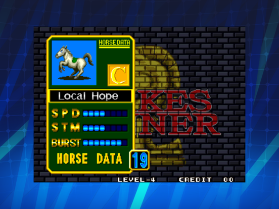 STAKES WINNER 2 ACA NEOGEO iPad Screenshots