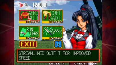 STAKES WINNER 2 ACA NEOGEO Screenshots