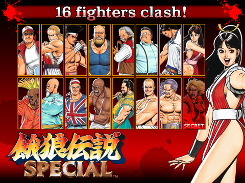FATAL FURY SPECIAL iPad  Ekran Görüntüleri