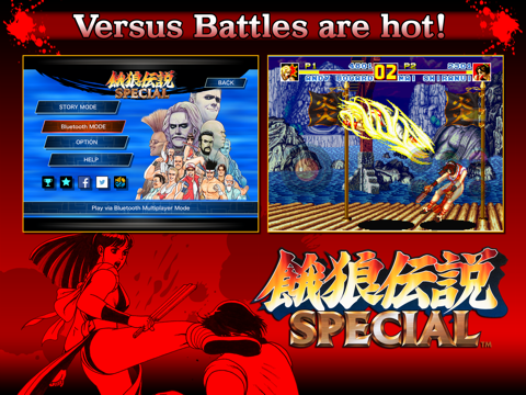 FATAL FURY SPECIAL iPad  Ekran Görüntüleri