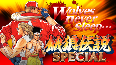 FATAL FURY SPECIAL Ekran Görüntüleri