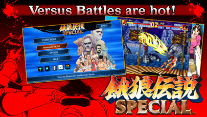 FATAL FURY SPECIAL Ekran Görüntüleri