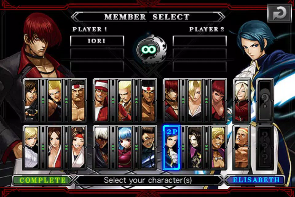 THE KING OF FIGHTERS-i- স্ক্রিনশট