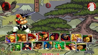 Tangkapan skrin SAMURAI SHODOWN II