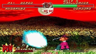 Tangkapan skrin SAMURAI SHODOWN II