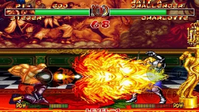 Tangkapan skrin SAMURAI SHODOWN II