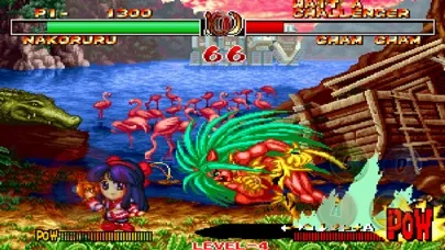 Tangkapan skrin SAMURAI SHODOWN II