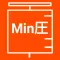 Min圧-シンプルな血圧管理アプリ