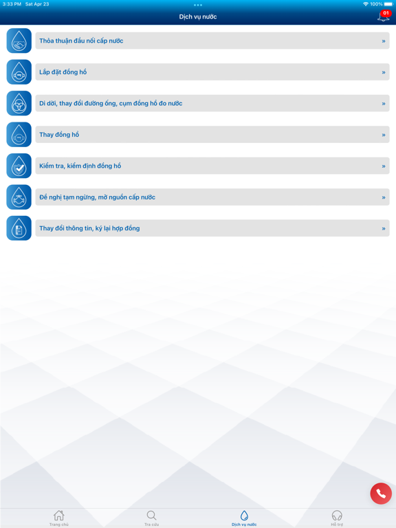 NUOCSACH2HN iPad Screenshots