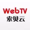 WebTV