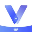 微仿神器-生活小帮手