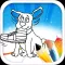 Dog Coloring Book